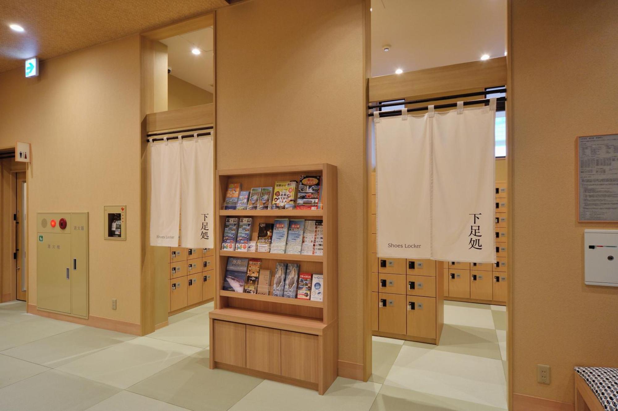 Onyado Nono Toyama Natural Hot Spring Dış mekan fotoğraf